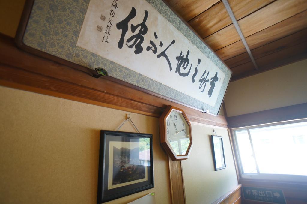 Takaosou Hotel Юфу Екстериор снимка