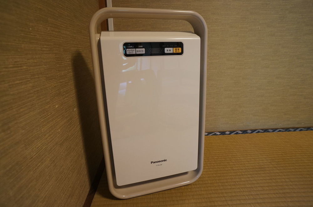 Takaosou Hotel Юфу Екстериор снимка